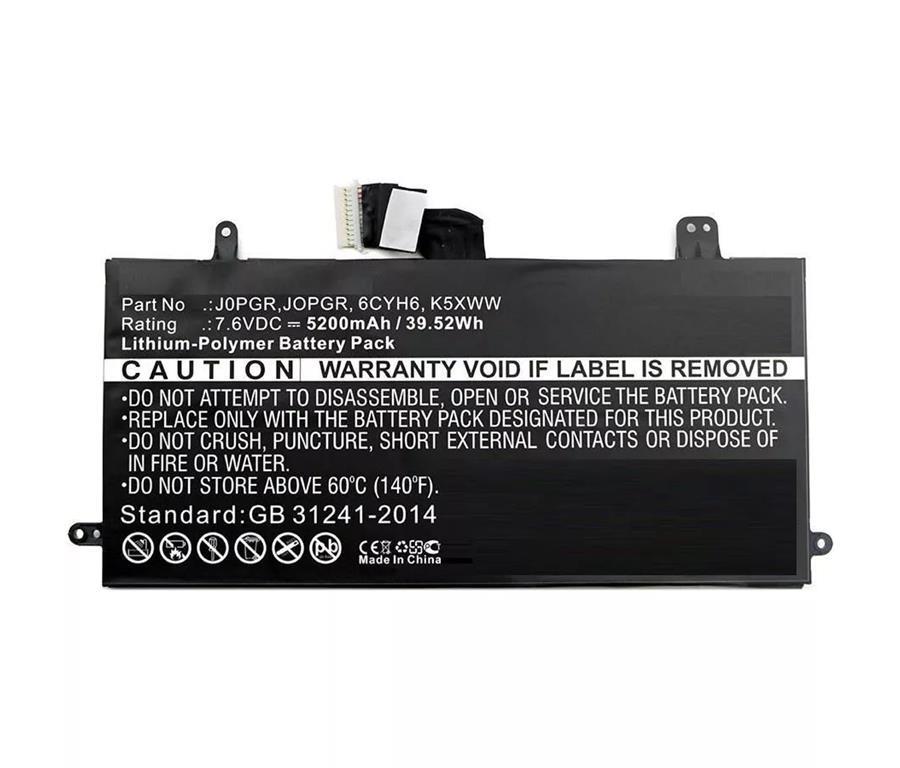 CoreParts Baterija za prenosnik Dell 32.00Wh