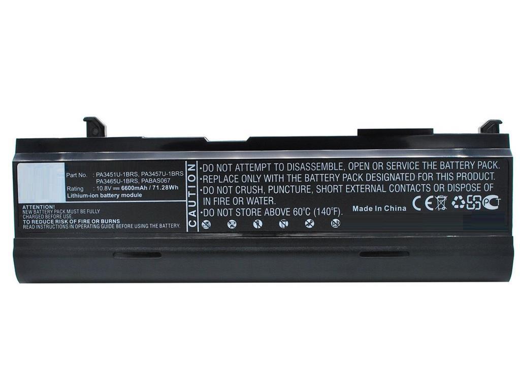 CoreParts Baterija za prenosnik Toshiba 71.28Wh