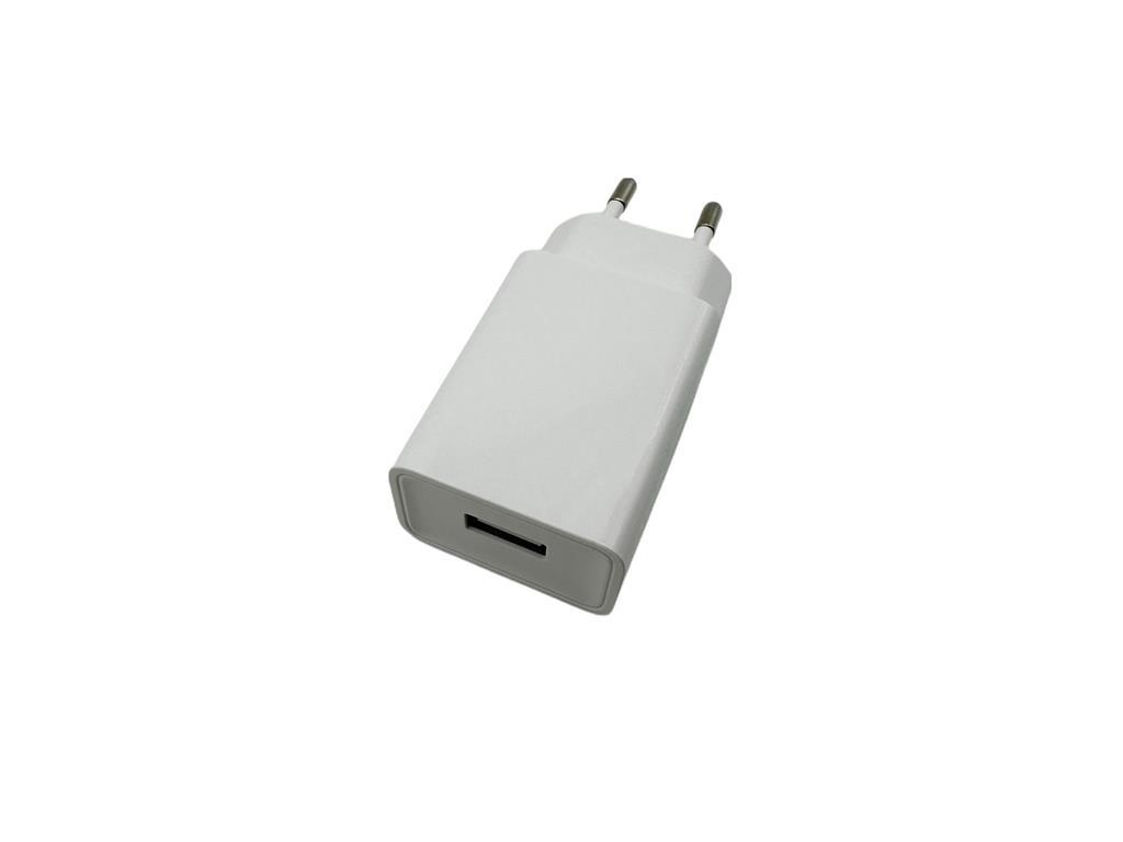 MicroConnect Polnilnik za telefone 1Amp