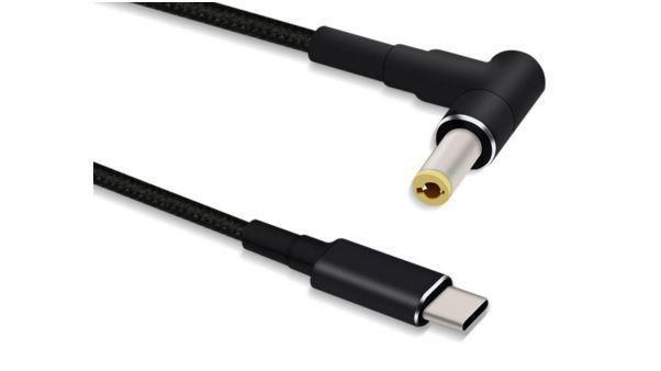 MicroConnect USB-C - DC 5,5*2,5mm 15V 5A, 1,2m